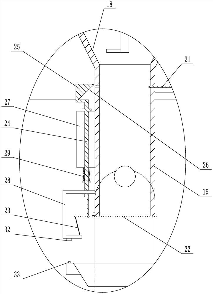 Torreya oil pressing device