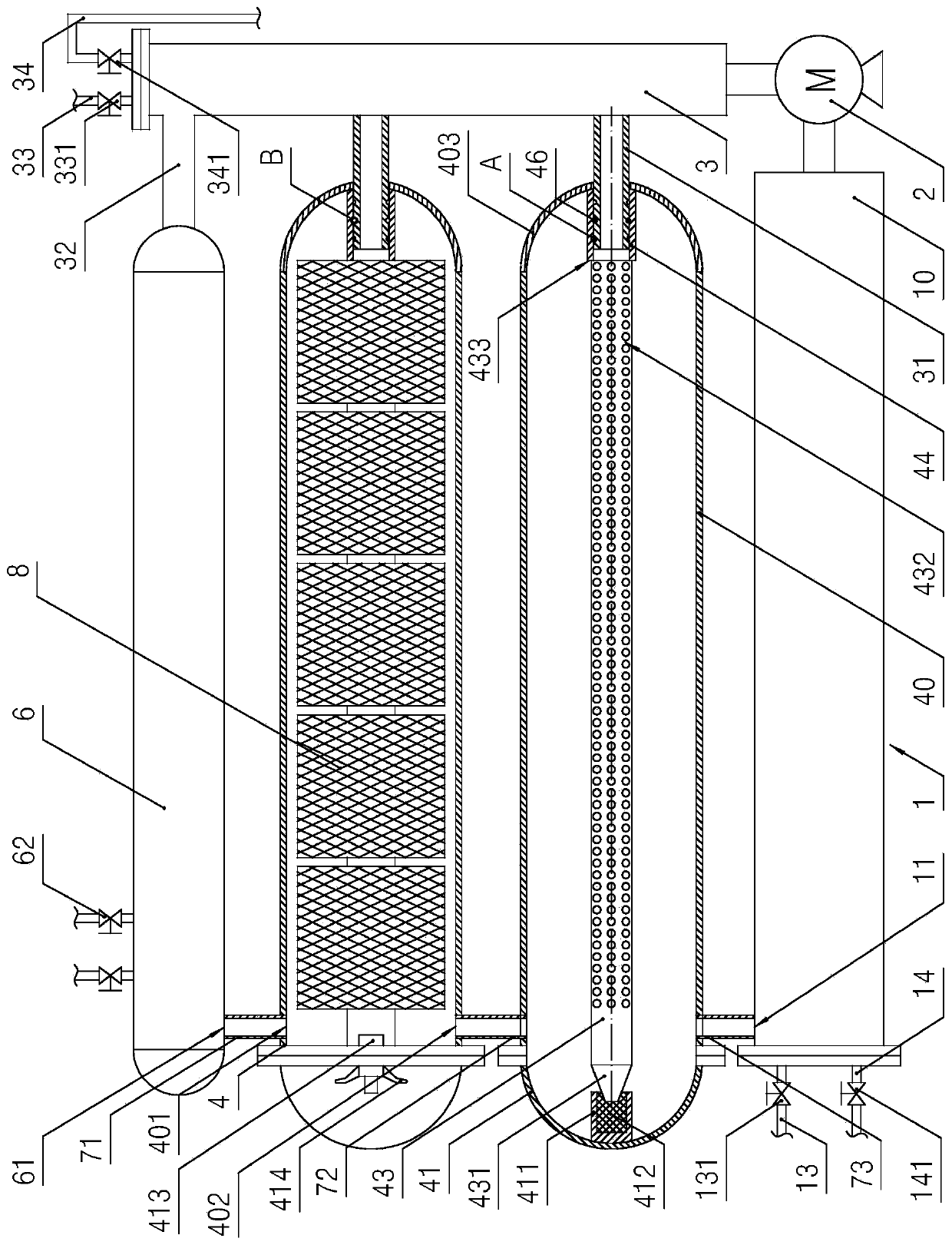 Yarn dyeing device