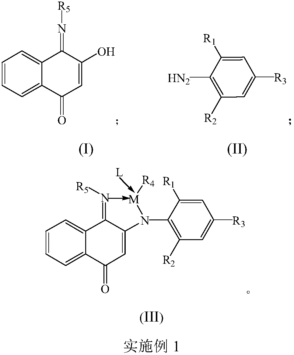 Aniline oxime catalyst and preparation method thereof