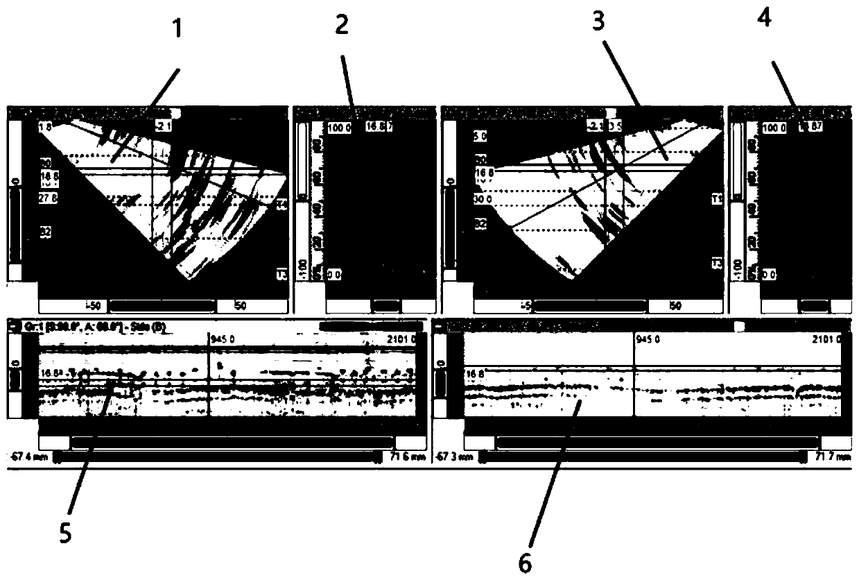 Submarine pipeline weld defect AUT detection quantification method and system