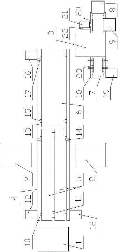 Hemming and inspecting production line for suspension base