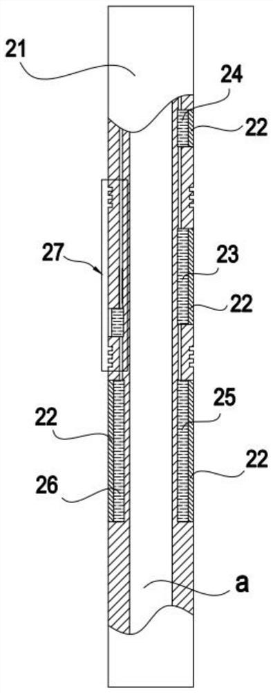 Near-bit geosteering drilling system