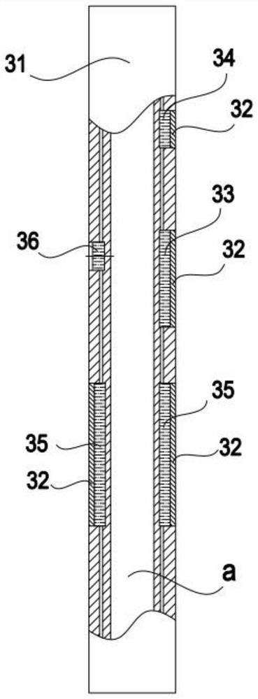 Near-bit geosteering drilling system