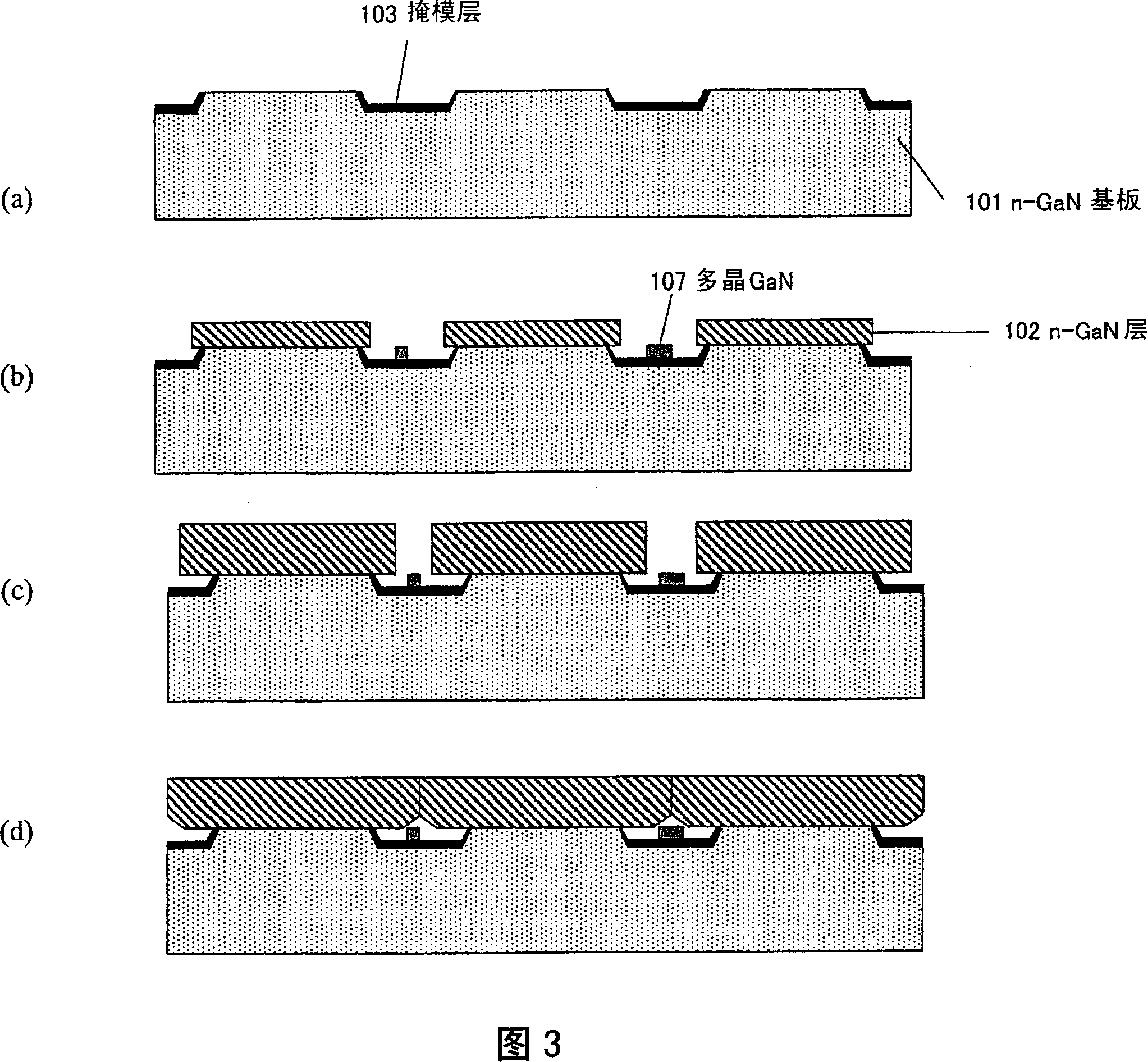 Nitride compound semiconductor device and process for producing the same