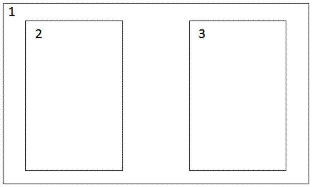 A system and method for displaying application information of pre-plan linkage