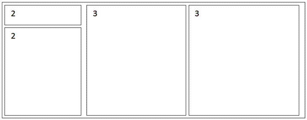 A system and method for displaying application information of pre-plan linkage