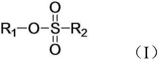 Colored Photosensitive Resin Composition and Color Filter Comprising the Same