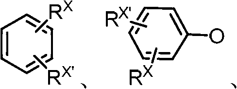 Spiroketal frame bidentate phosphoramidite ligand as well as preparation method and application thereof