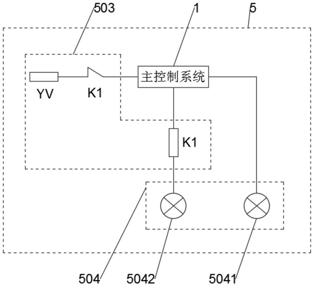 A solar water heater and its control method