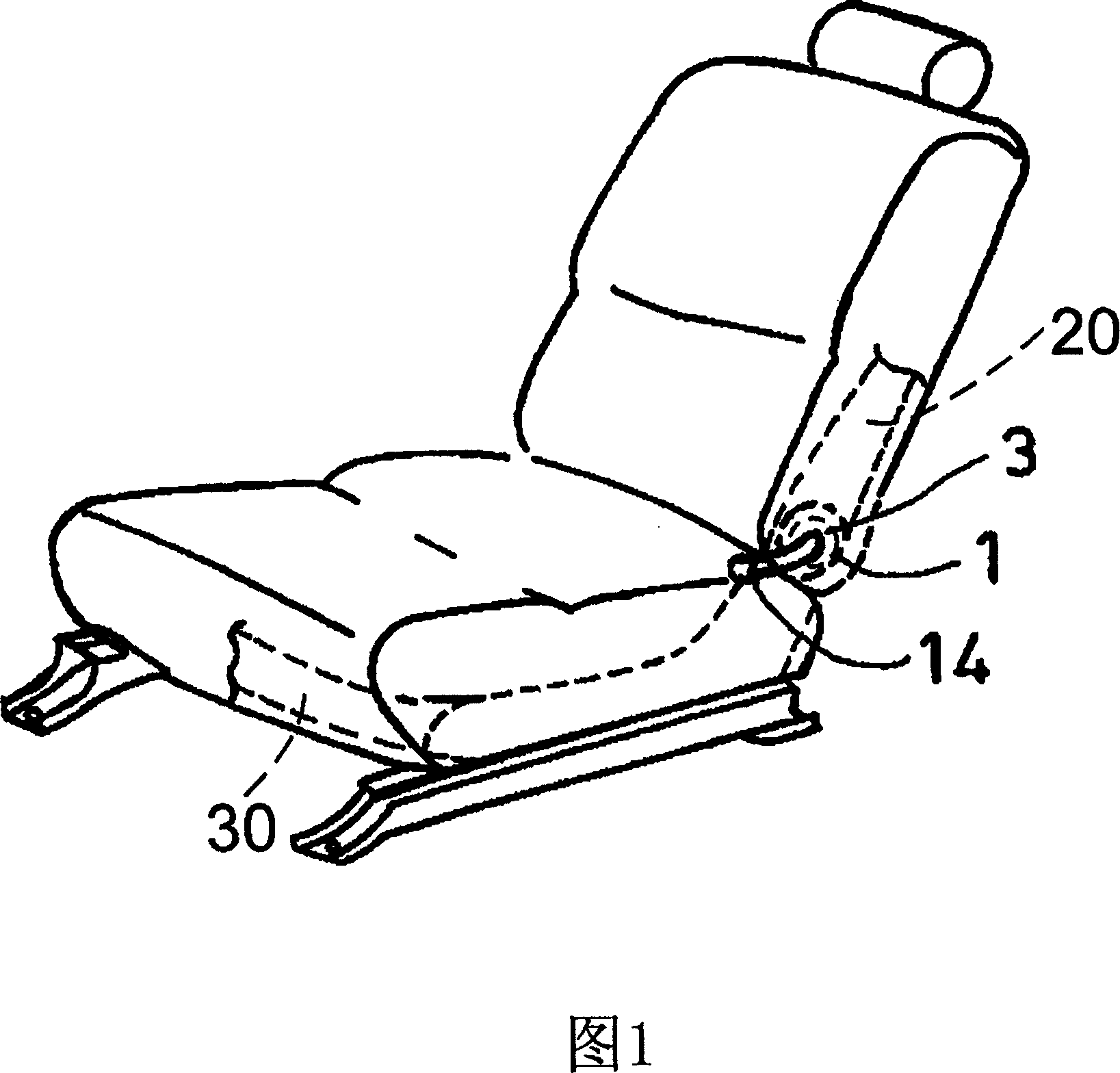 Seat reclining apparatus for vehicle