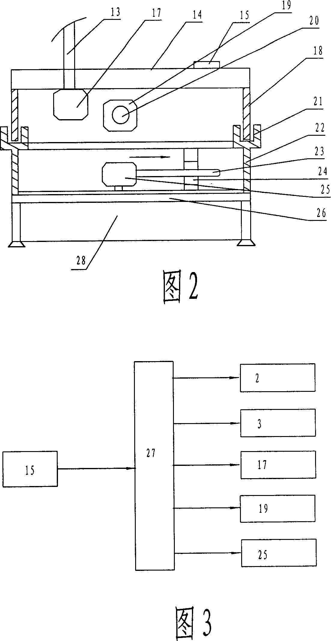 Protective supporting chair used for surgeon in operation