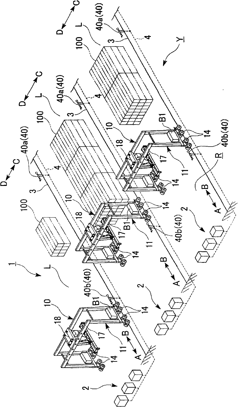 Power supply apparatus and crane system