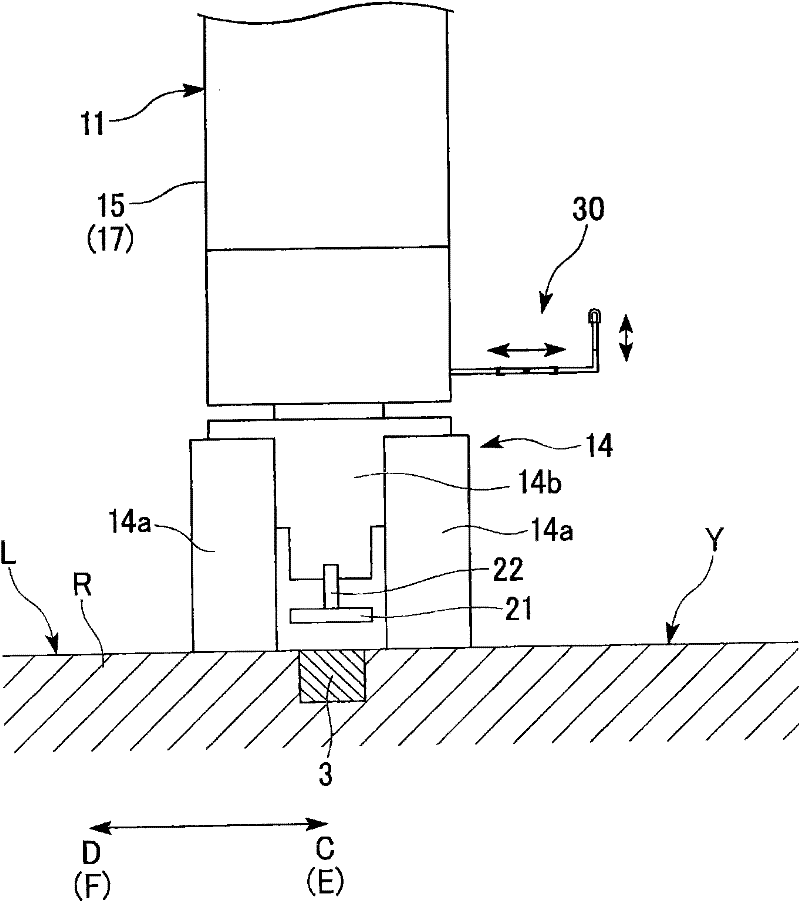 Power supply apparatus and crane system