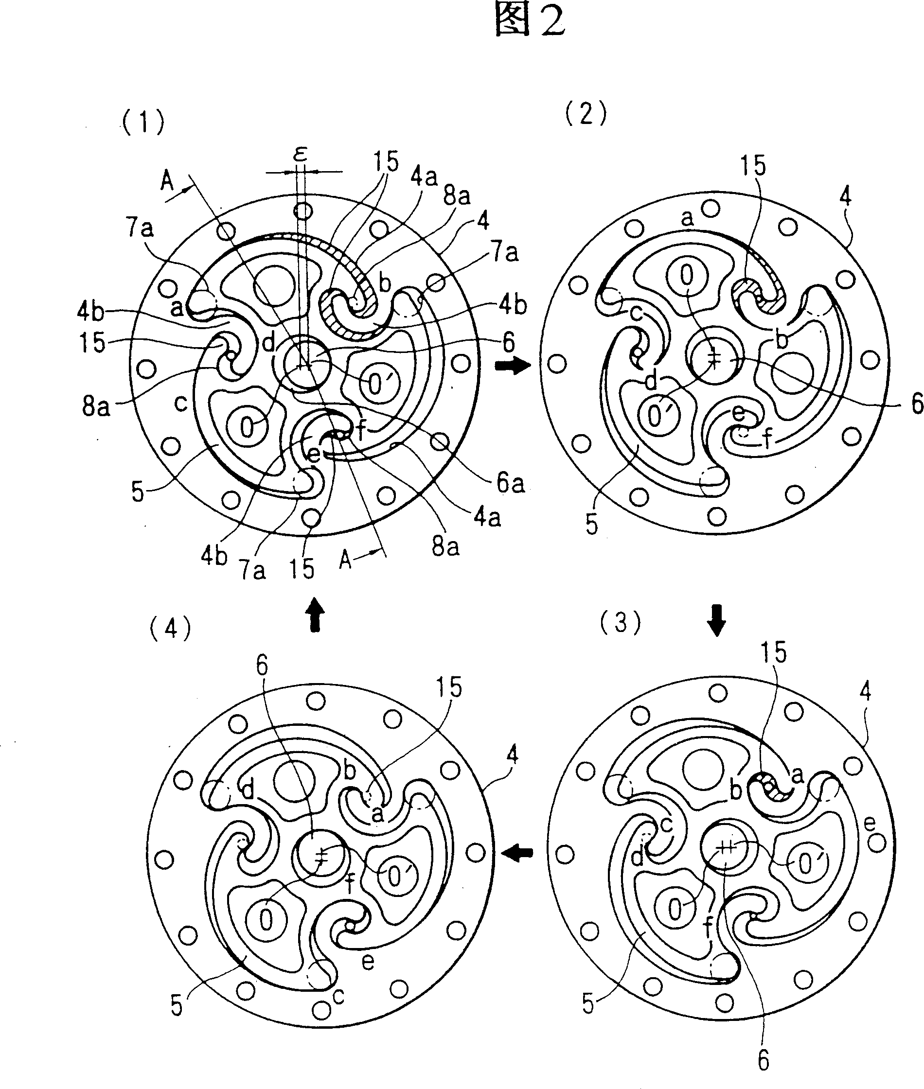 Volume fluid machine and piston producing method thereof