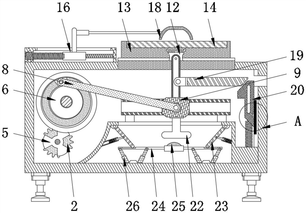 A multifunctional auxiliary device suitable for panoramic photography