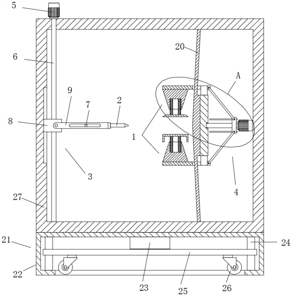 Plastic spraying device for safety cover for powder sweeping and dust removing machine