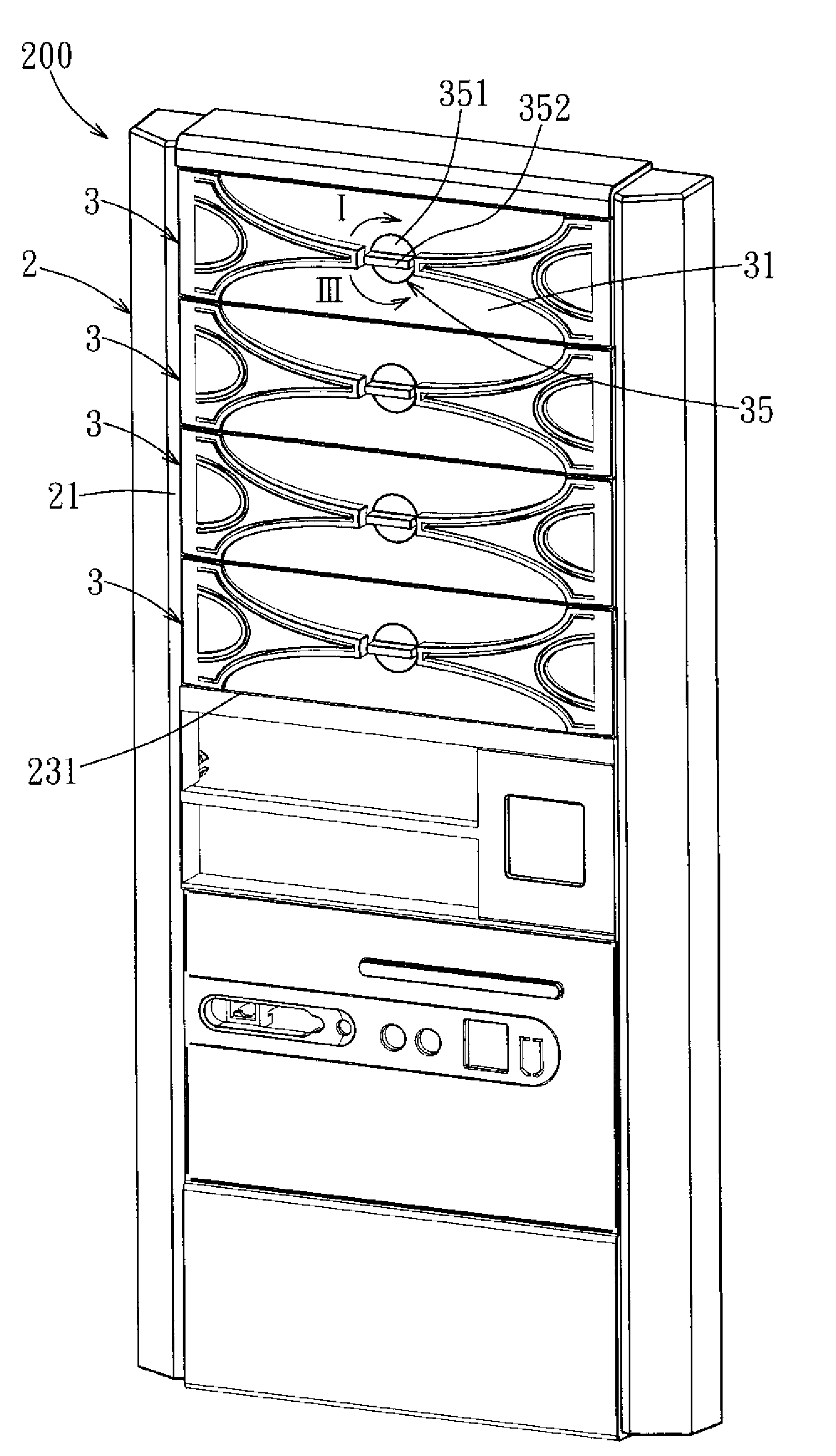 Face Panel for a Computer Housing