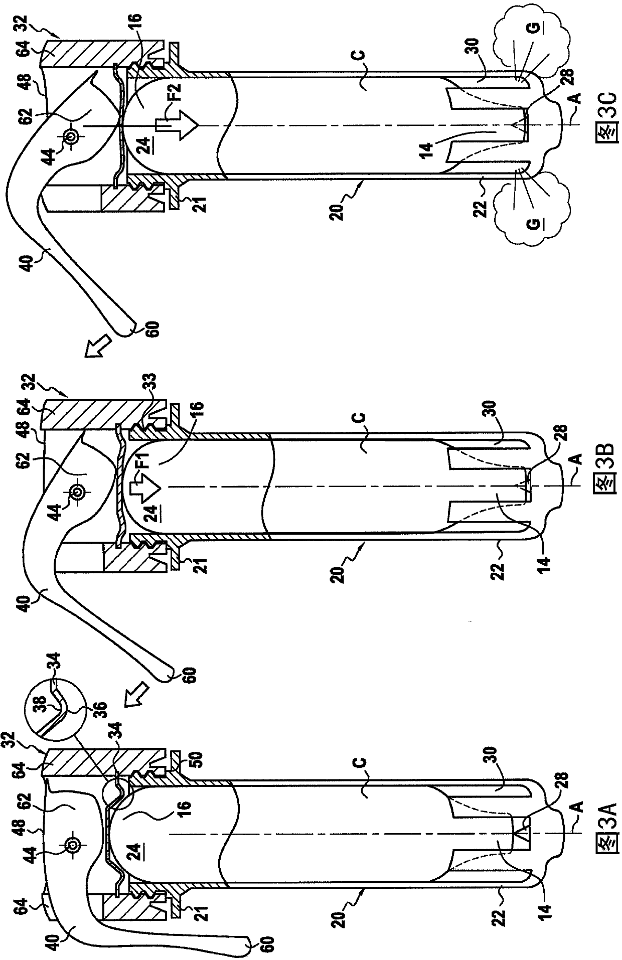 Device for aiding inflation of an inflatable item