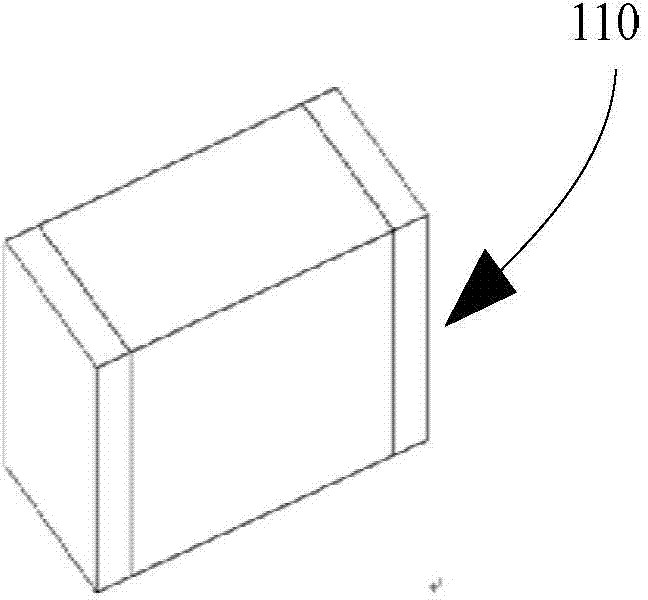 Gas discharge tube