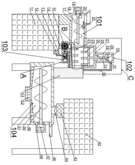 A sludge treatment equipment based on asphalt solidification technology