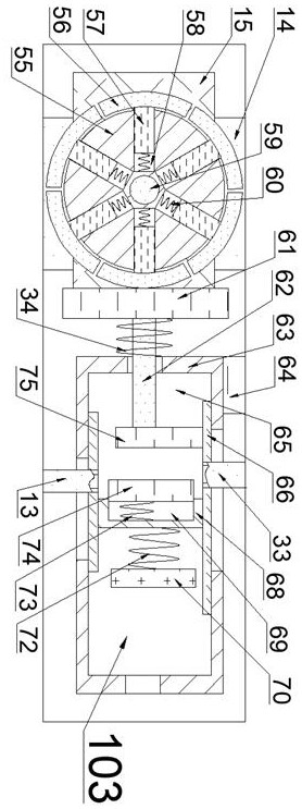 A sludge treatment equipment based on asphalt solidification technology