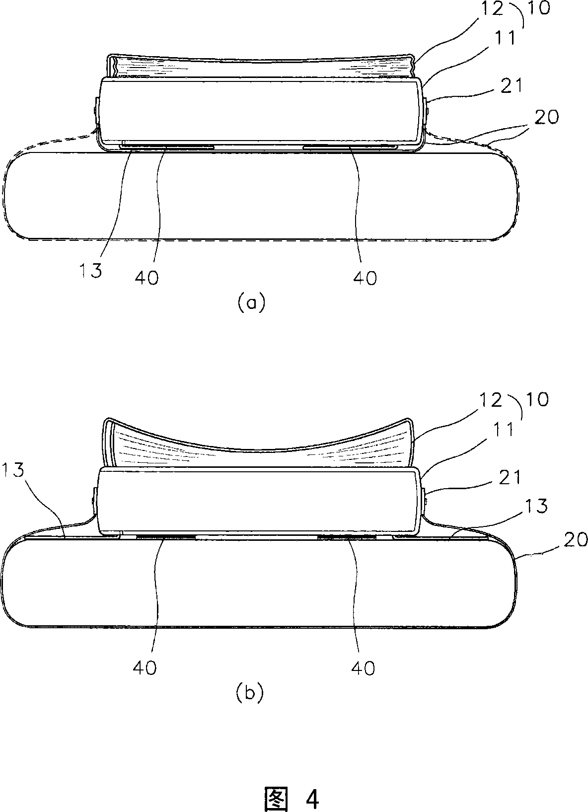 Portable bag having neckguard function