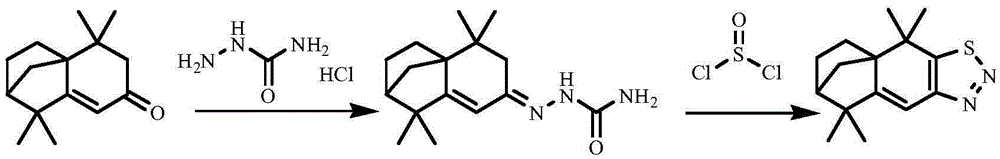 Isolongifolene[1,2,3]thiadiazole compound and preparation method and application thereof