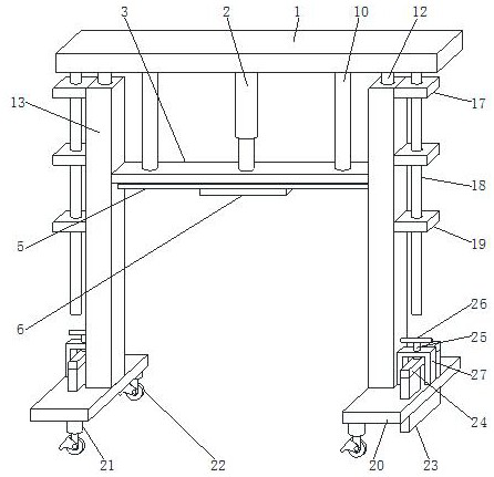 A positioning device for medical warehousing and logistics platform