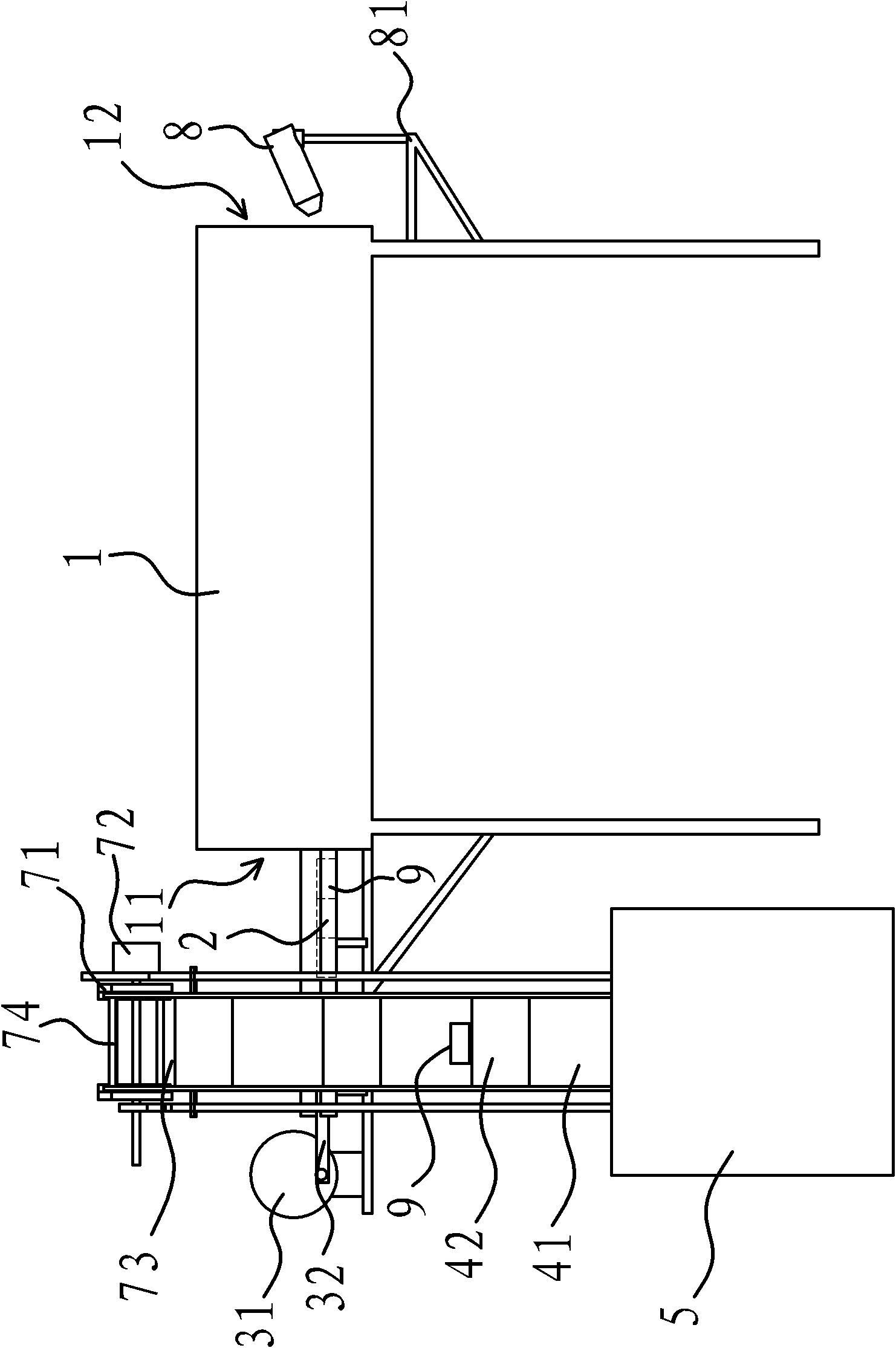 Inner heating furnace