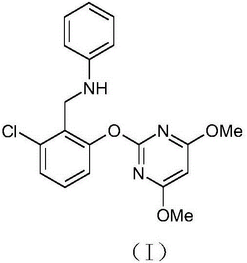 A kind of active composition containing chloramethachlor and diuron and its application