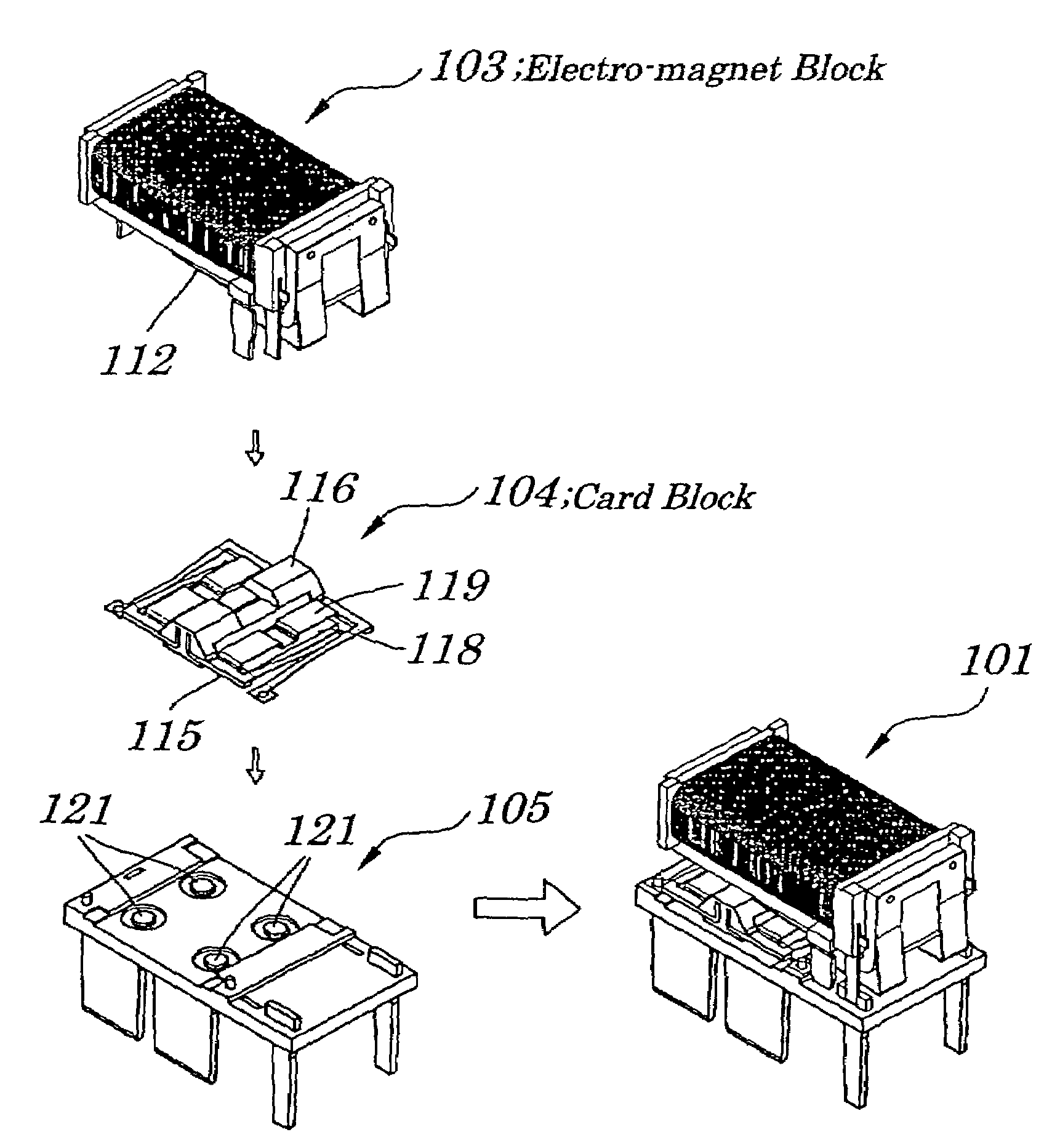 Electromagnetic relay