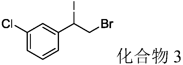 Method for synthesizing 2-bromo-1-iododihalide by one-pot process