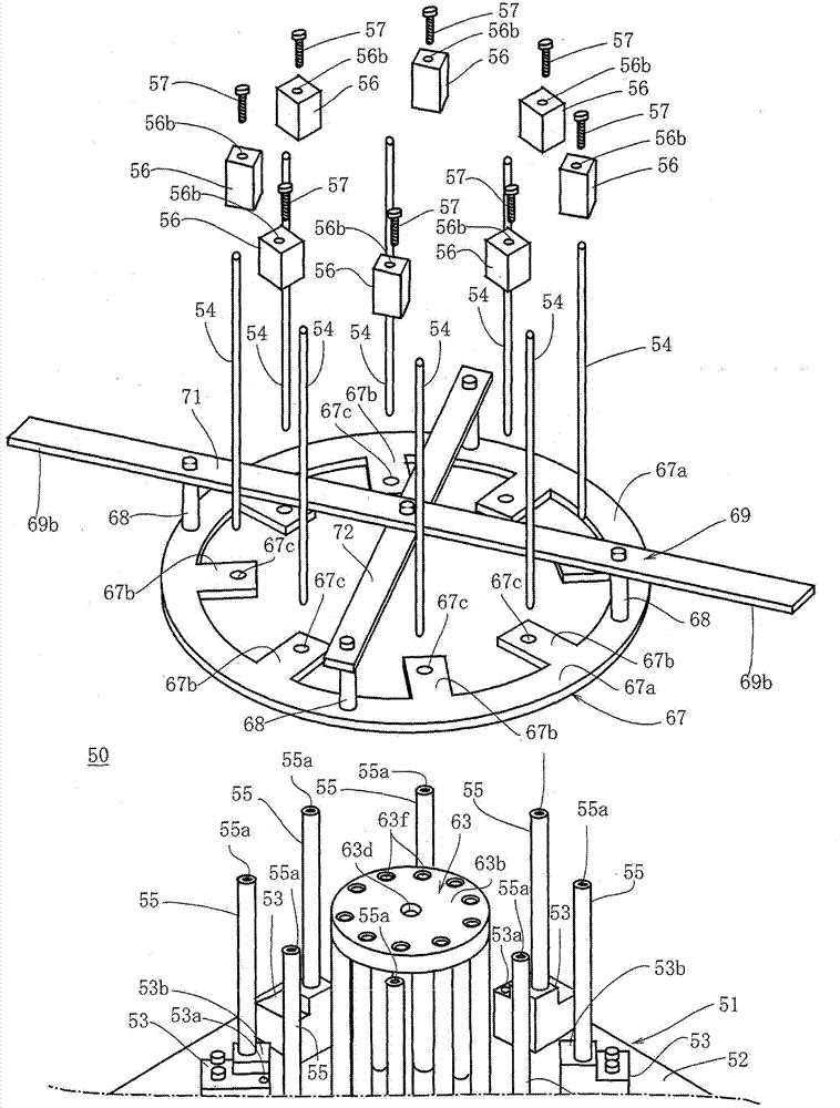 Manufacturing device of stator with skewed slots