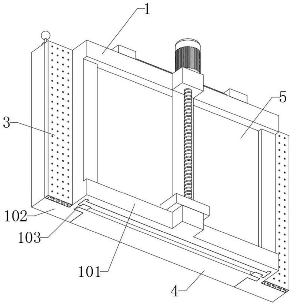 A multifunctional water gate