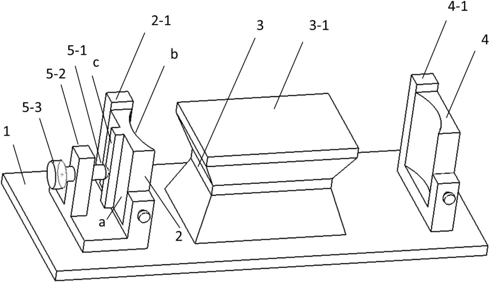 Device for adjusting curvature radius of cylindrical mirror