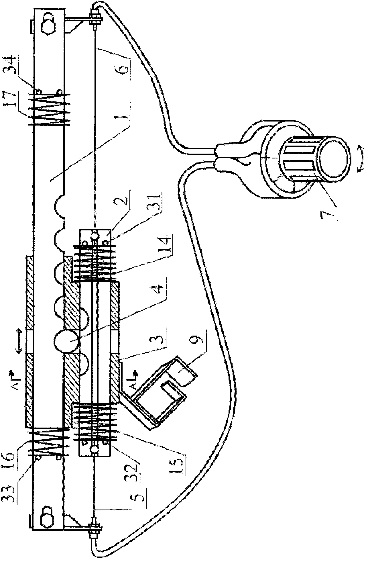 Shift chain puller for speed-changing bicycle