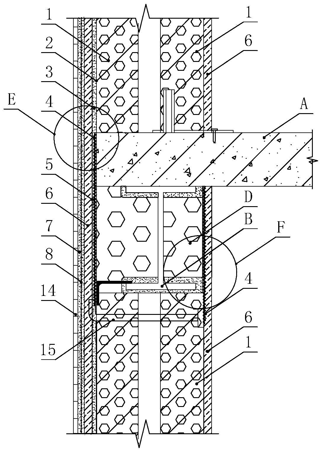 Embedded type light wallboard steel structure building structure and construction method