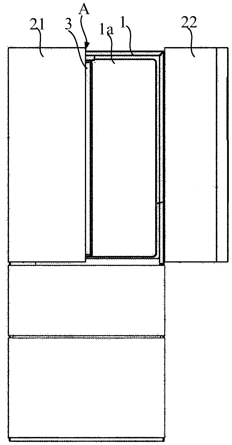 Refrigerating equipment