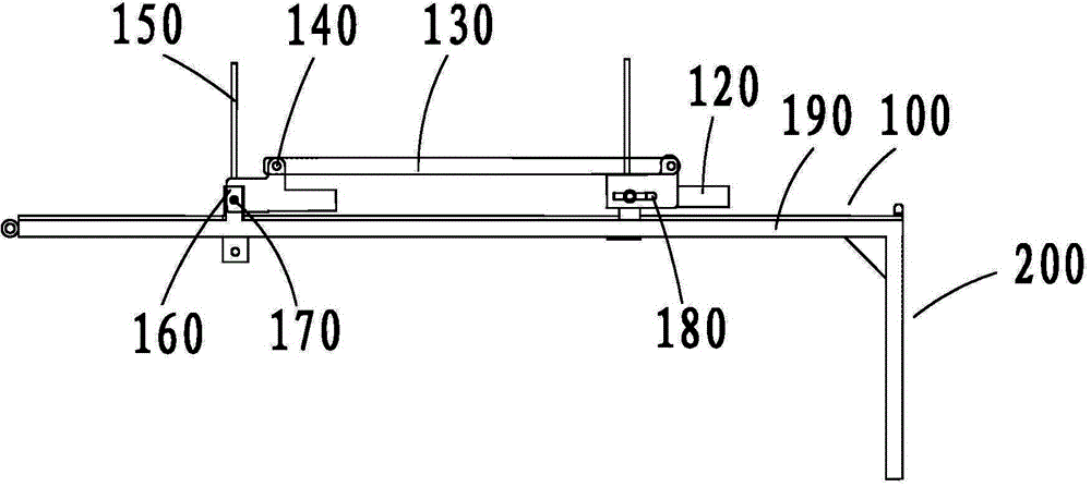 Limiting tool frame and limiting tool