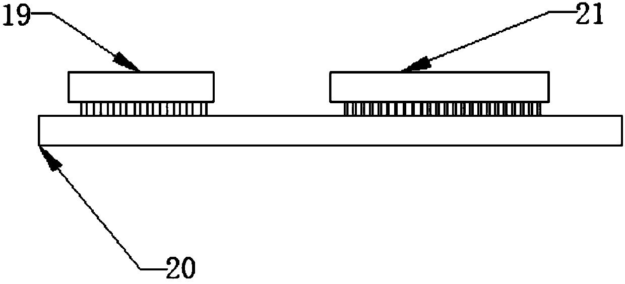 Digital television terminal device convenient for interaction