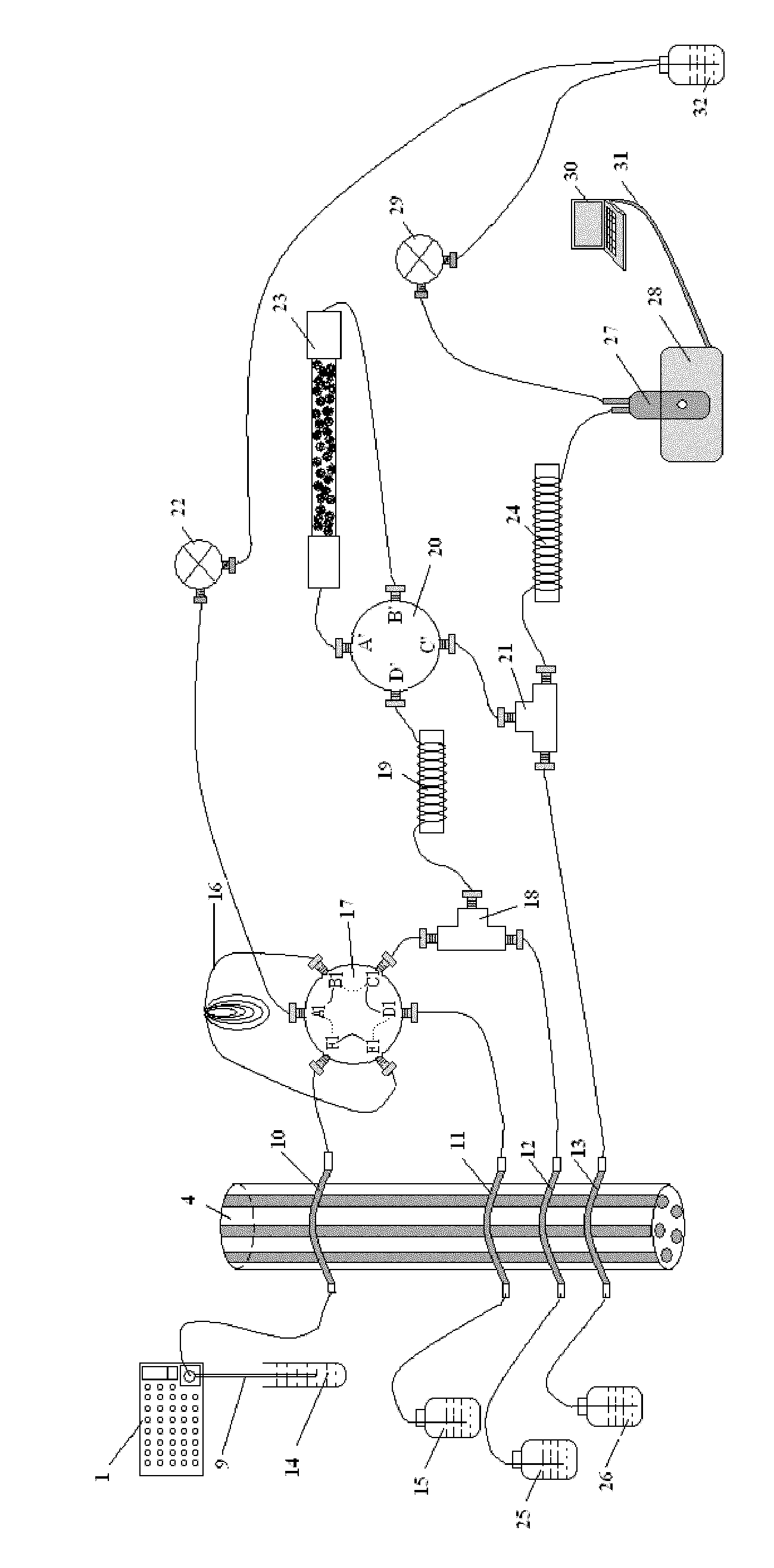 Full-automatic nutrient salt analyzer and analysis method thereof