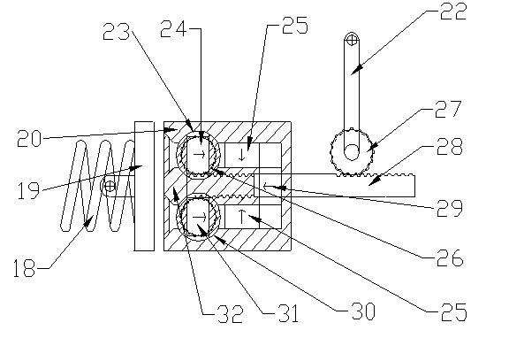 Disc brake with permanent magnet parking brake mechanism and braking method