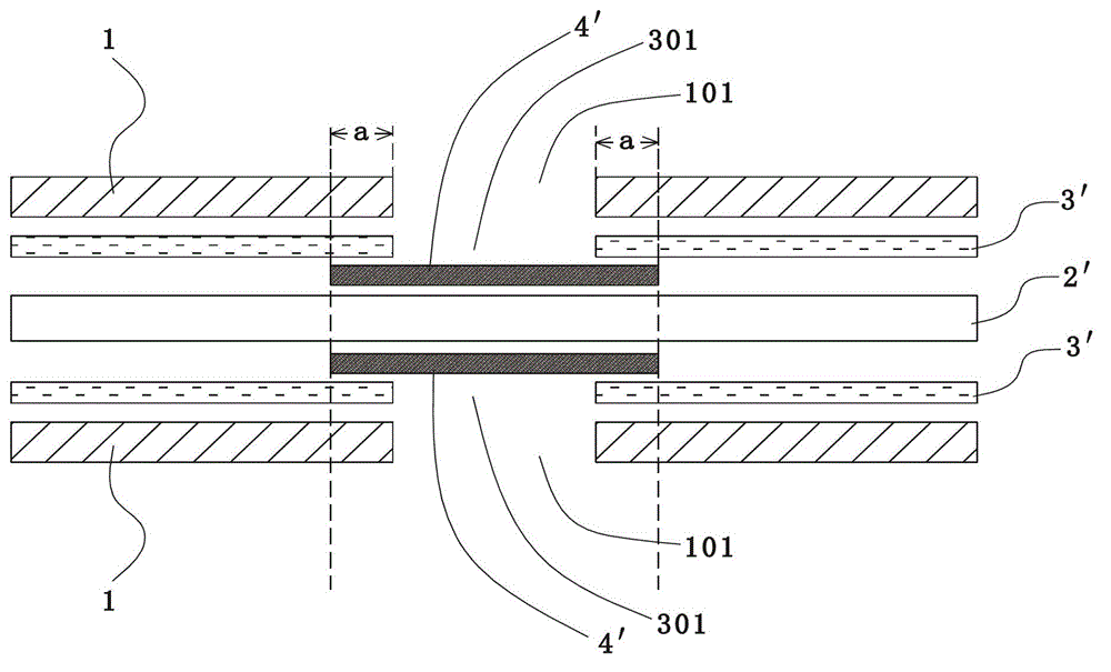 Local-fitting hole-avoiding flex-rigid combined board and manufacturing method thereof