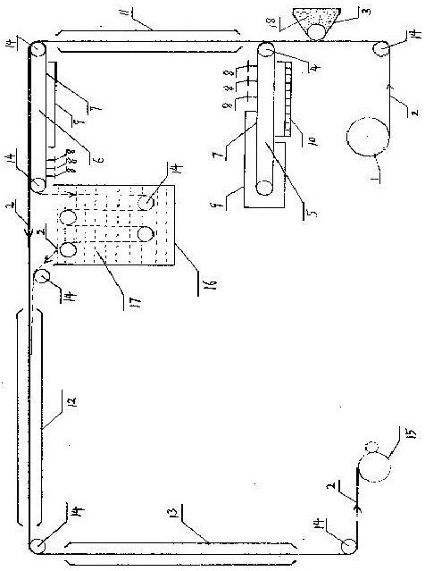 One-side coating equipment and coating method of non-woven lithium-ion battery diaphragm