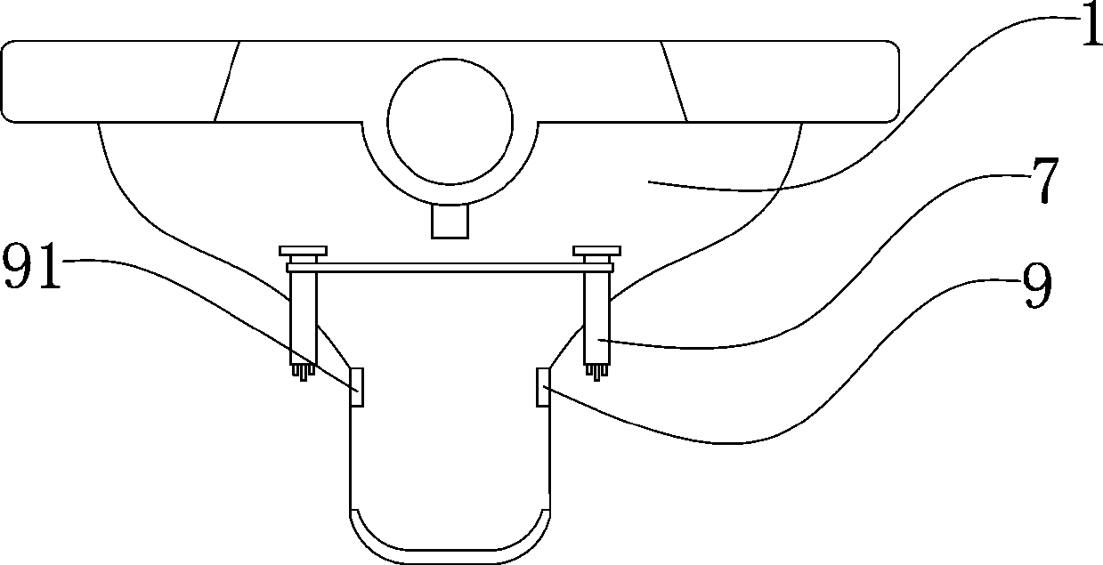 Information health check device