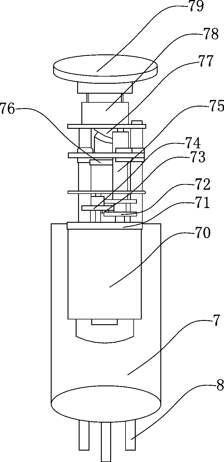 Information health check device