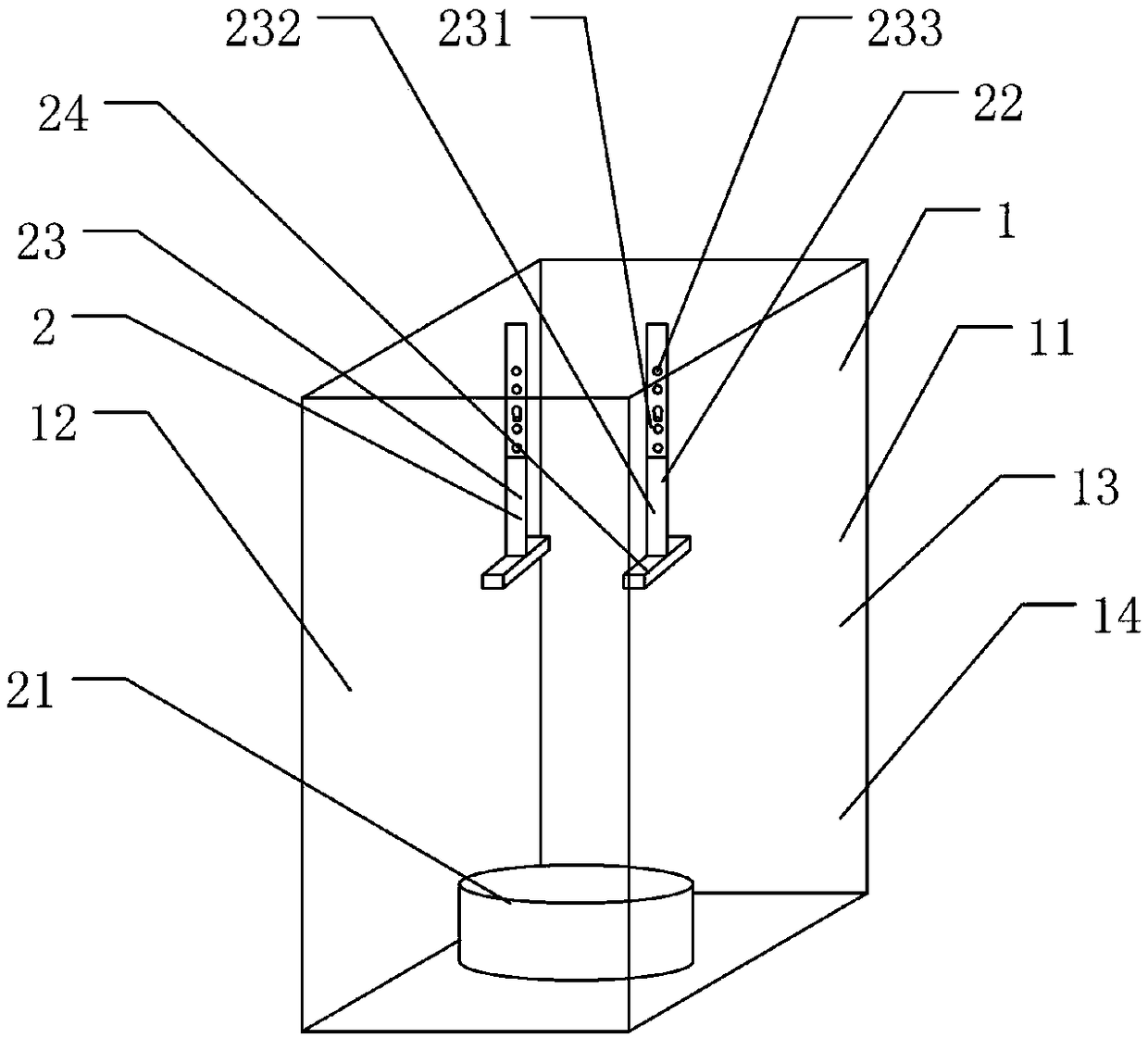 Data analysis-based intelligent laboratory monitoring and alarm system