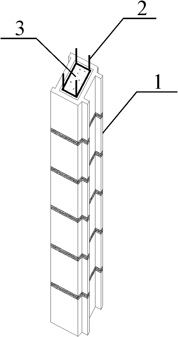 Method for constructing reinforced concrete lintel