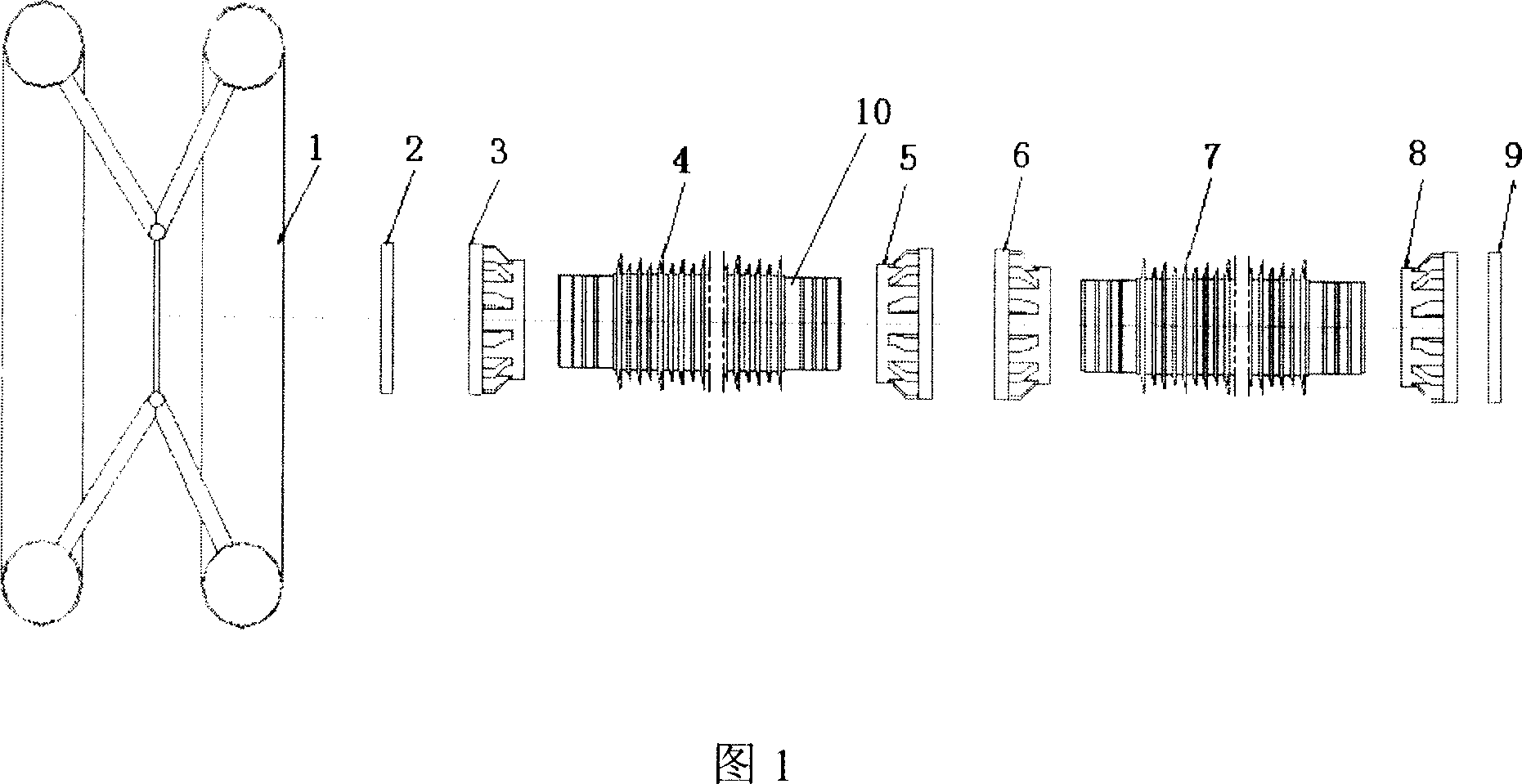 Ultra-high voltage compound brace insulator