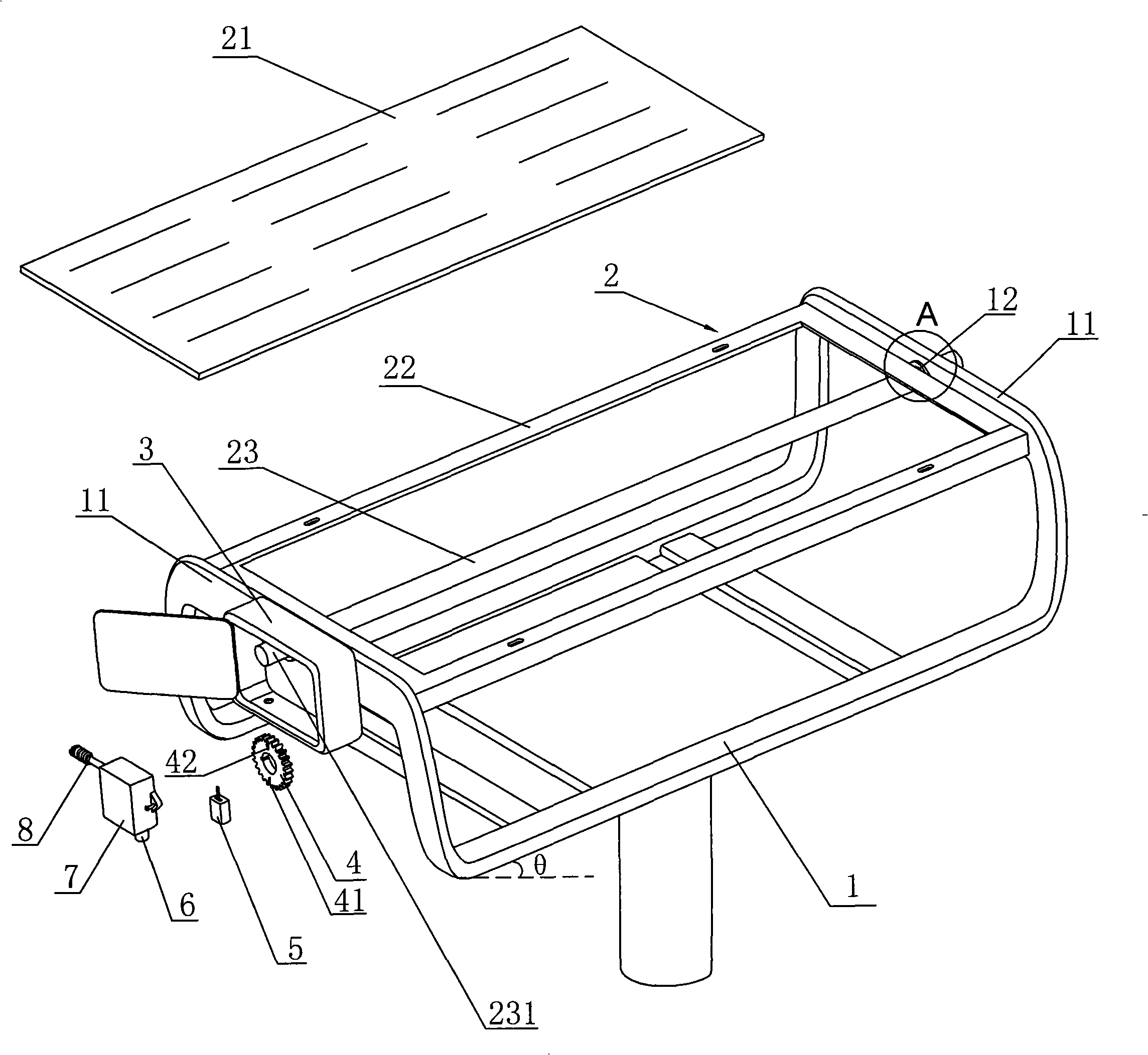 Solar real-time tracing apparatus
